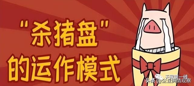 上海郑明明化妆品公司官网 置若罔闻不思悔改(12)