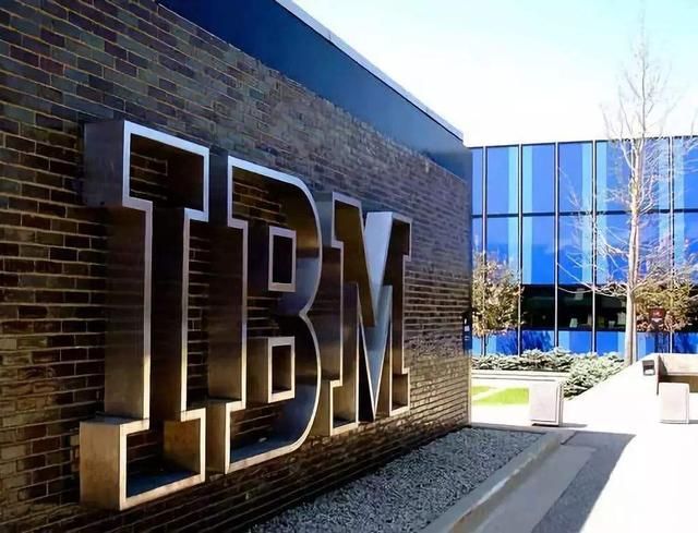 ibm业绩增长了 虽然还是主流科技公司