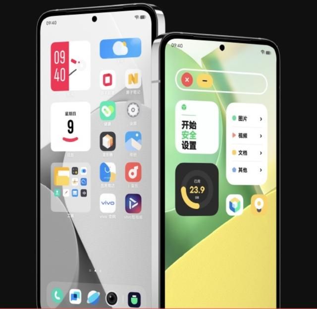 vivo 发布originos ocean 系统 vivo原系统OriginOSOcean发布自内而外的全面革新(21)