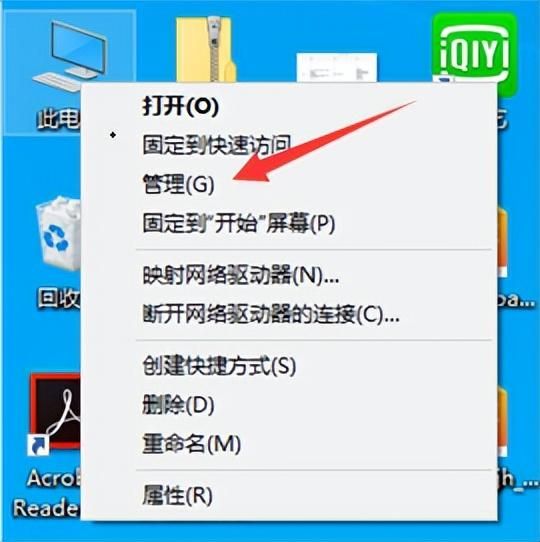 显卡驱动版本会影响显卡性能吗 显卡驱动版本过低导致酷卡云游戏客户端OpenG(7)