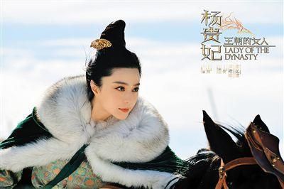 大家对殷桃杨贵妃的评价 九个版本的杨贵妃(10)