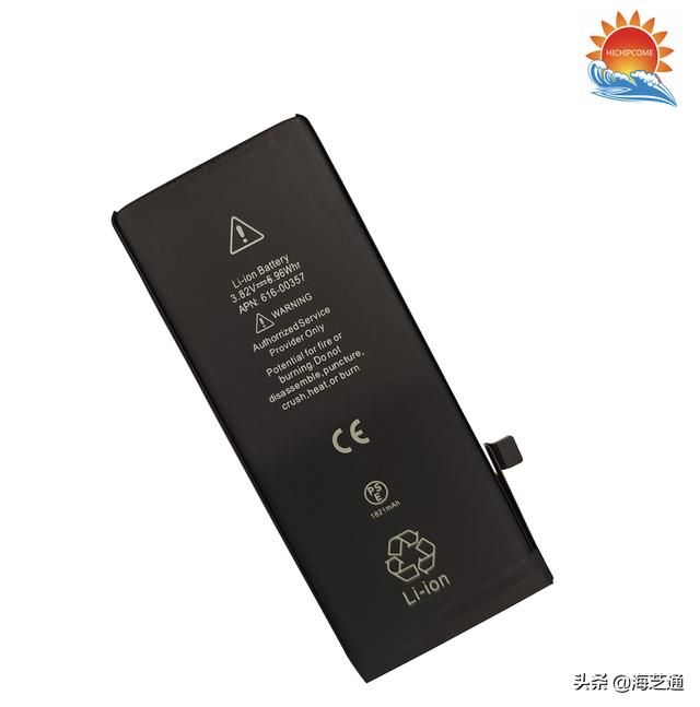 iphone手机电池充电的正确方法 苹果手机电池充电应讲究什么方法(1)