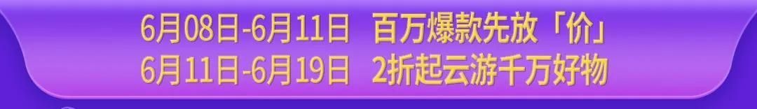 适合长时间玩的端游 记得连好WIFI手机充够电(3)