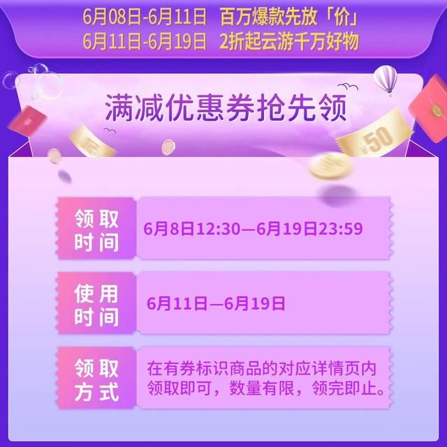 适合长时间玩的端游 记得连好WIFI手机充够电(5)