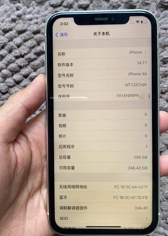 苹果有什么办法查是不是换过配件 改数据iPhone大量出现在各大平台(3)