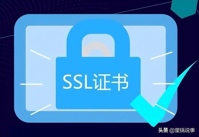 泛域名类型的ssl证书申请 通过acme.sh开源工具申请泛解析SSL证书