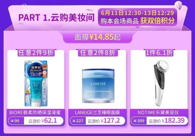 适合长时间玩的端游 记得连好WIFI手机充够电(10)