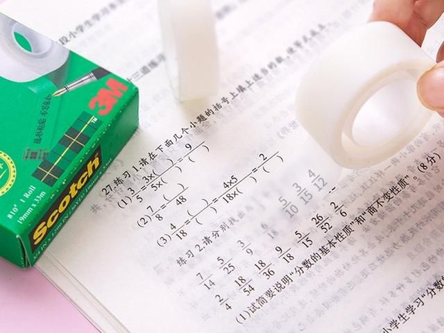 又少女又好看又实用的文具 文具也能玩黑科技(20)