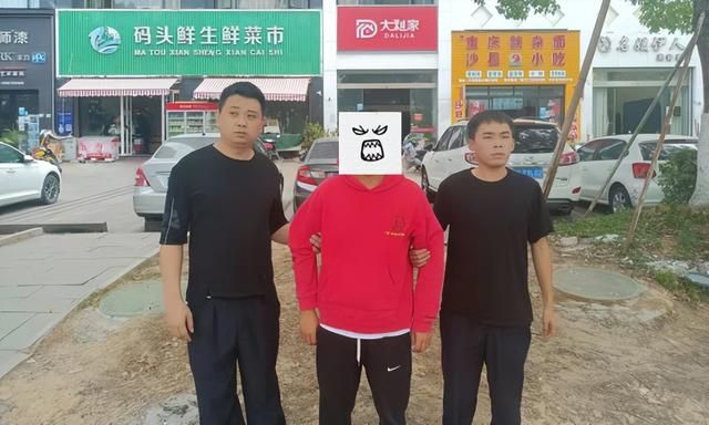 注册时提示该手机号已注册怎么办 您的手机号已被使用(6)
