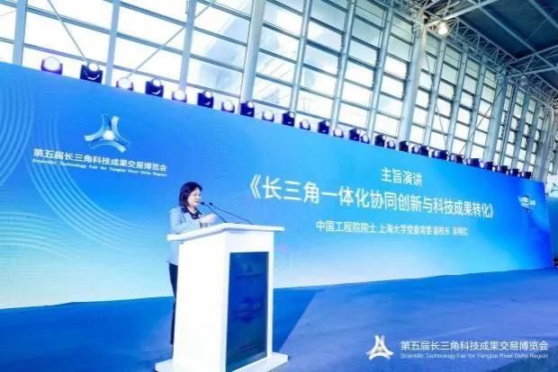 上海大学嘉定科技园 上海大学科技园