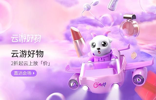 适合长时间玩的端游 记得连好WIFI手机充够电(2)