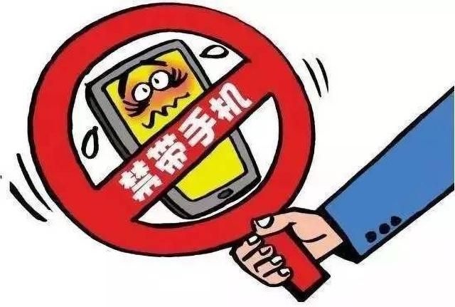 电子厂车间可以带手机吗 电子厂上班为什么不能带手机