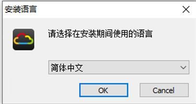 新华三云学堂初始密码 新华三HCL云实验室