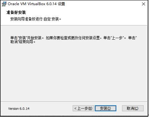 新华三云学堂初始密码 新华三HCL云实验室(10)