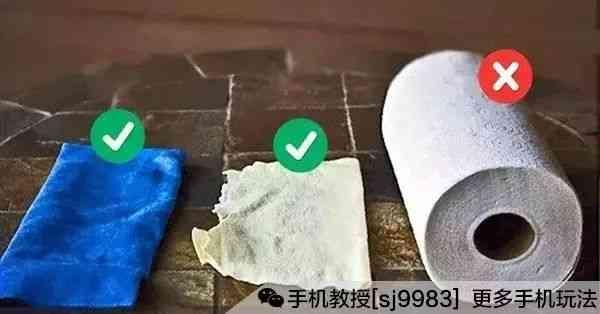 手机耳机脏怎么弄 手机耳机(7)