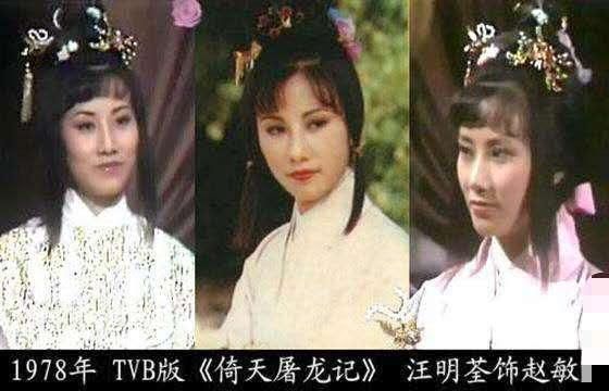 李连杰和梁朝伟谁更有影响力 梁朝伟李连杰赵雅芝(7)
