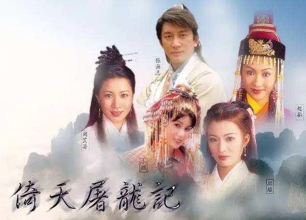 李连杰和梁朝伟谁更有影响力 梁朝伟李连杰赵雅芝(20)