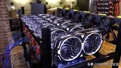 rx580老矿工显卡 一张为了虚拟币矿业发展做出了重大贡献的游戏显卡(4)