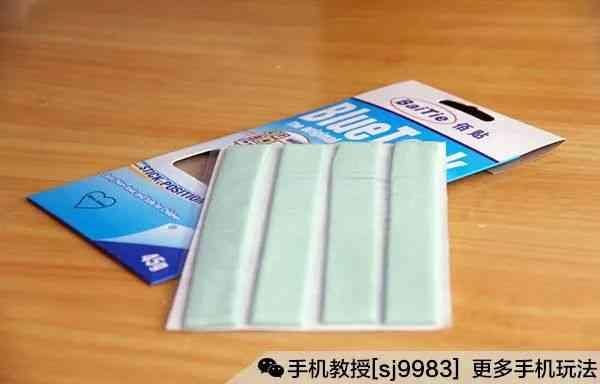手机耳机脏怎么弄 手机耳机(3)