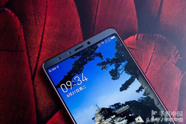 360手机n7与n7pro比较怎样 360手机N7Pro评测颜值走心的中端神机(4)