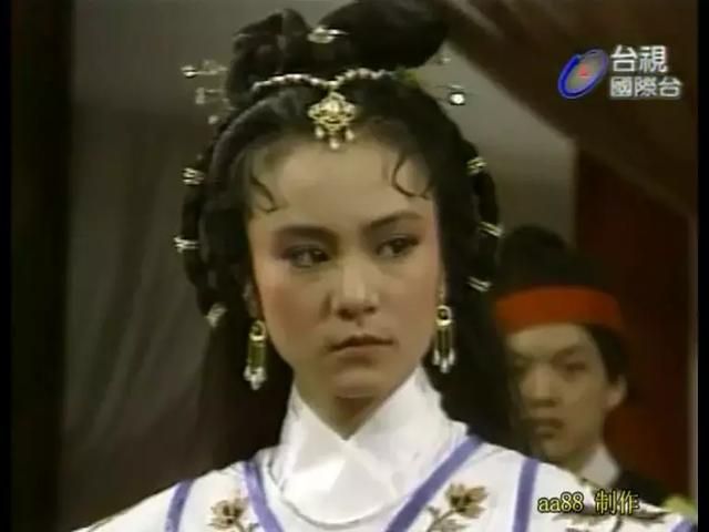03版岳灵珊 8个版本岳灵珊戚美珍美艳(8)
