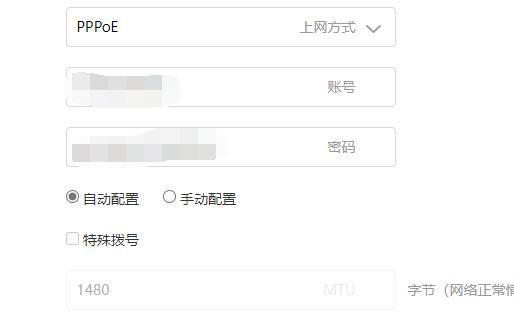 如何把计算机做成服务器 程序员家里闲置电脑太多