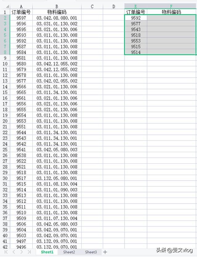 vba中字典的使用实例 用VBA字典来查找数据