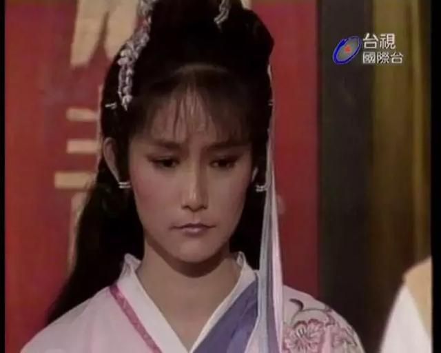 03版岳灵珊 8个版本岳灵珊戚美珍美艳(7)