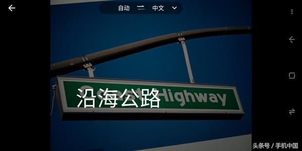 360手机n7与n7pro比较怎样 360手机N7Pro评测颜值走心的中端神机(31)