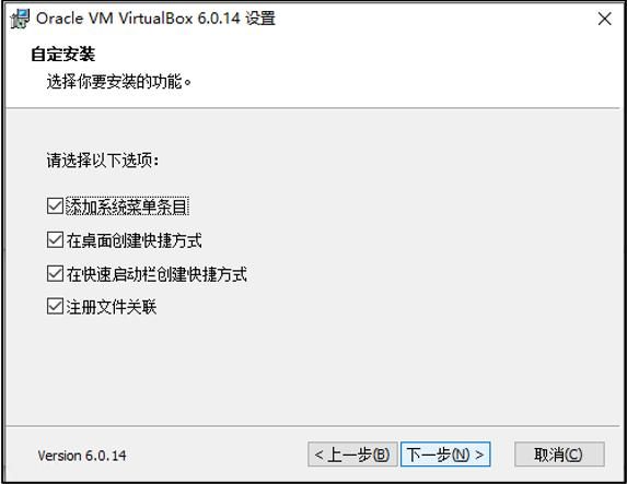 新华三云学堂初始密码 新华三HCL云实验室(8)