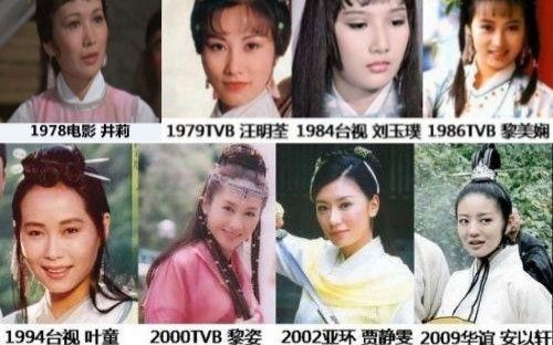 李连杰和梁朝伟谁更有影响力 梁朝伟李连杰赵雅芝