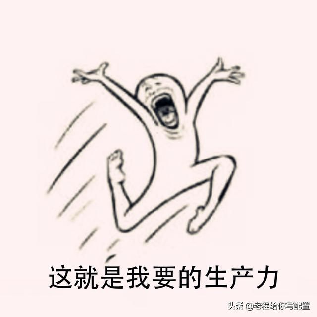 rx580老矿工显卡 一张为了虚拟币矿业发展做出了重大贡献的游戏显卡(9)
