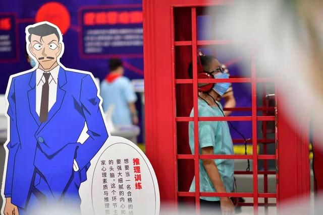 私人侦探的基本流程 快去市科技馆亲身体验破案的乐趣吧(2)