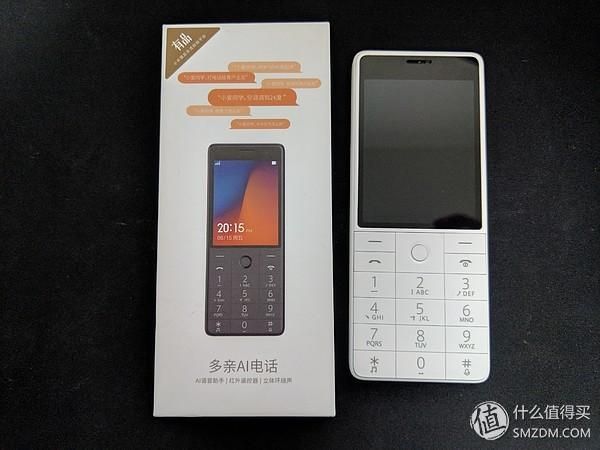 多亲ai手机qin2pro 多亲AI手机功能全解及使用评测