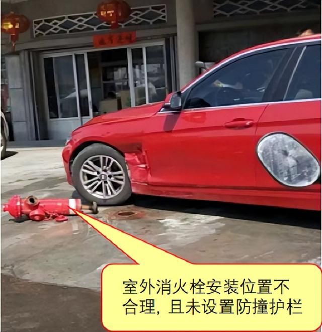室外消火栓安装规范要求高度 室外消火栓安装不符合要求之问题