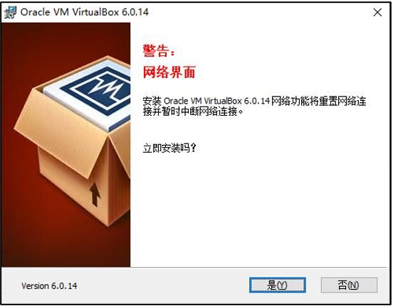 新华三云学堂初始密码 新华三HCL云实验室(9)