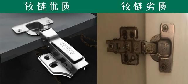 合页和铰链是一个意思不 合页和铰链之间的区别完全不一样应用场景也有很大的区别(4)