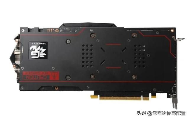 rx580老矿工显卡 一张为了虚拟币矿业发展做出了重大贡献的游戏显卡(6)