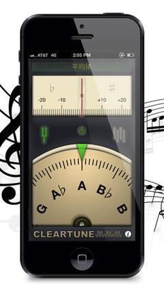 吉他调音器该怎么调手机版 吉他调音器手机调音软件(3)