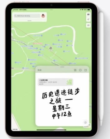 ipadmini6参数配置详细 ipadmini6配置参数介绍ipad(2)