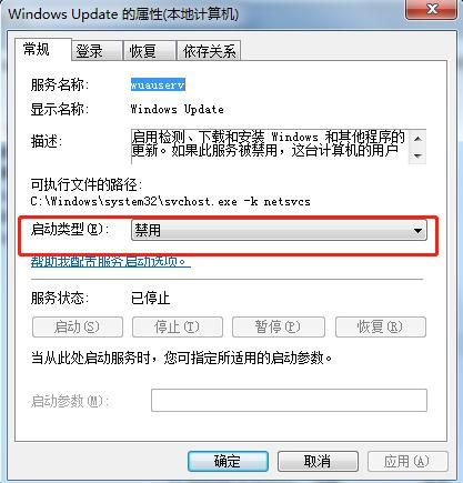电脑很卡怎么解决啊 电脑太卡怎么办(5)