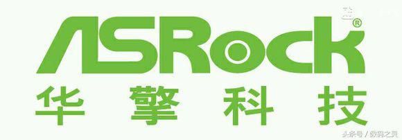 电脑配件三大品牌 电脑高端配件品牌科普(11)