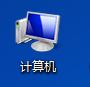 电脑很卡怎么解决啊 电脑太卡怎么办