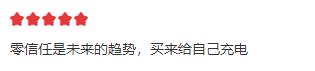 软件网络保护技术 读者推荐零信任网络安全(5)