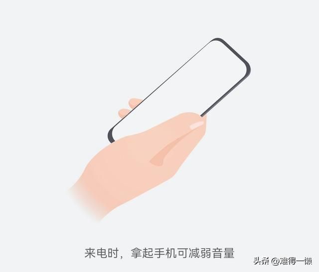 手机的开关键坏了怎么开启手机 拿起手机遇到这些问题(4)