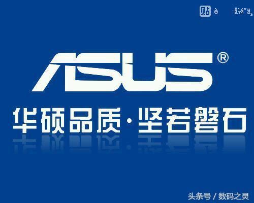 电脑配件三大品牌 电脑高端配件品牌科普(1)