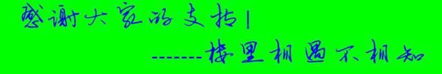如何设置电脑待机时出现密码 我来告诉你电脑怎么设置待机密码(5)
