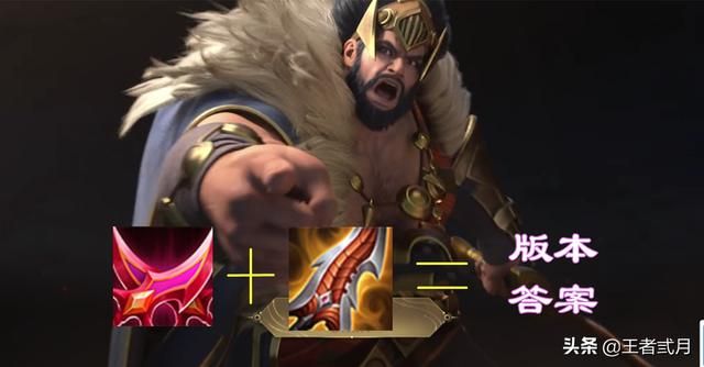 s28赛季后羿大招如何提高命中率 后羿影刃速暴流是答案