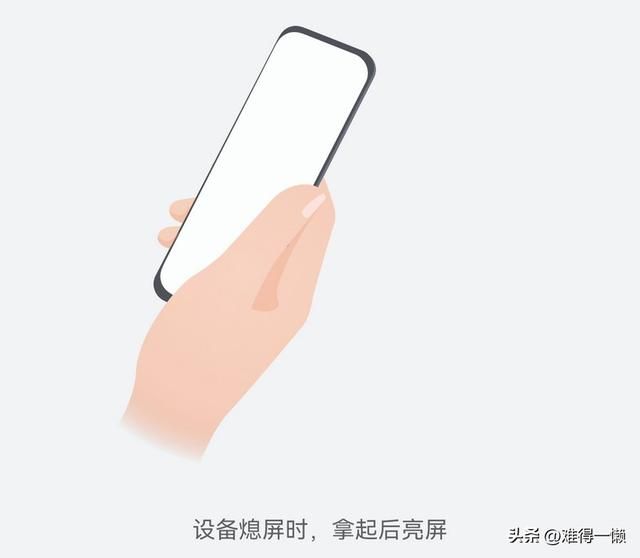 手机的开关键坏了怎么开启手机 拿起手机遇到这些问题(2)