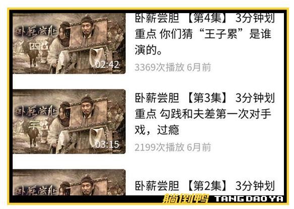 抖音上是 官方出手抖音上的(4)